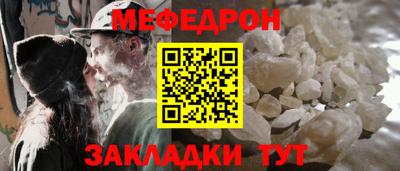 apvp Ангарск