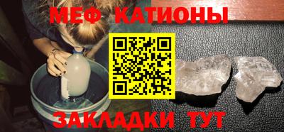 тгк Анжеро-Судженск