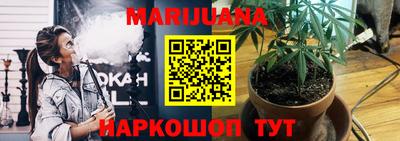 apvp Ангарск