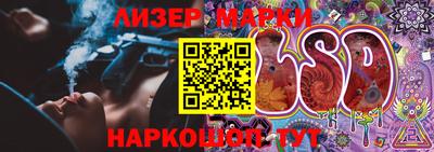 apvp Ангарск