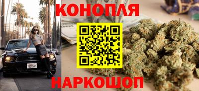 mix Анапа