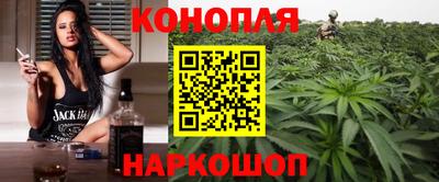 apvp Ангарск
