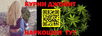 mix Анапа