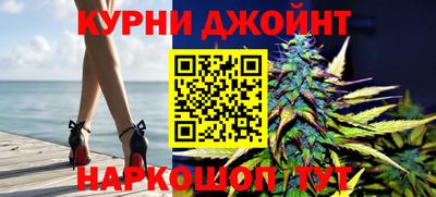 apvp Ангарск