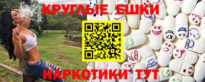 тгк Анжеро-Судженск