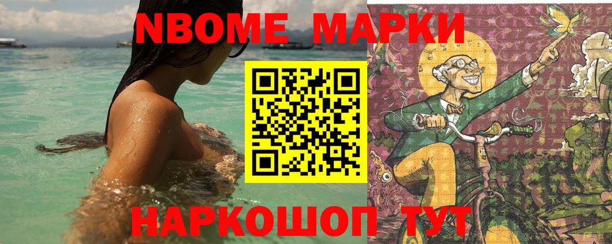 ЛСД экстази  Вход с VPN  Лсд 25 экстази ecstasy  Печора  Лсд 25 экстази кислота 